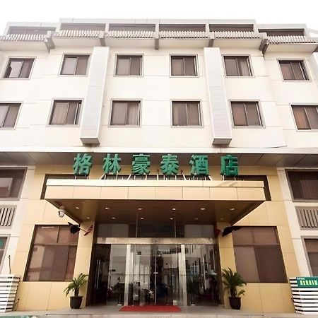 Greentree Inn Suzhou Guanqian Yangyuxiang Metro Station Business Hotel Экстерьер фото
