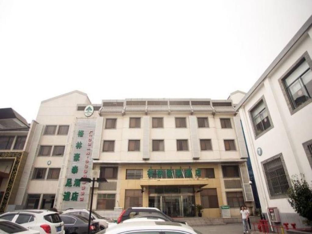 Greentree Inn Suzhou Guanqian Yangyuxiang Metro Station Business Hotel Экстерьер фото