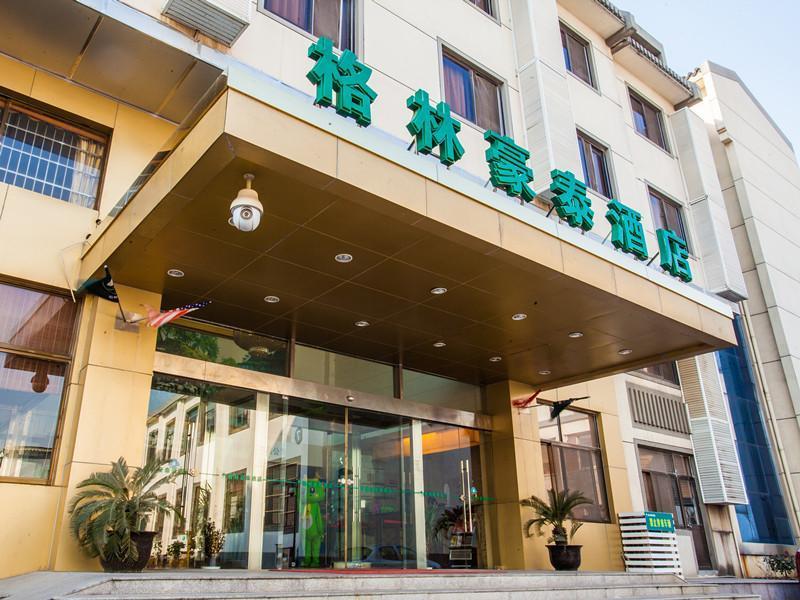 Greentree Inn Suzhou Guanqian Yangyuxiang Metro Station Business Hotel Экстерьер фото