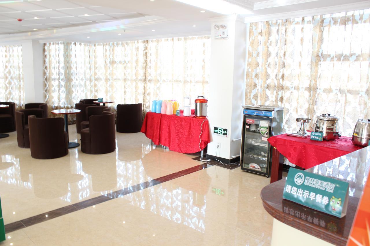 Greentree Inn Suzhou Guanqian Yangyuxiang Metro Station Business Hotel Экстерьер фото